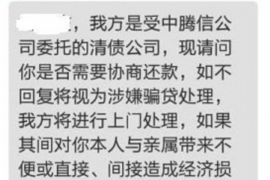 安溪安溪专业催债公司的催债流程和方法